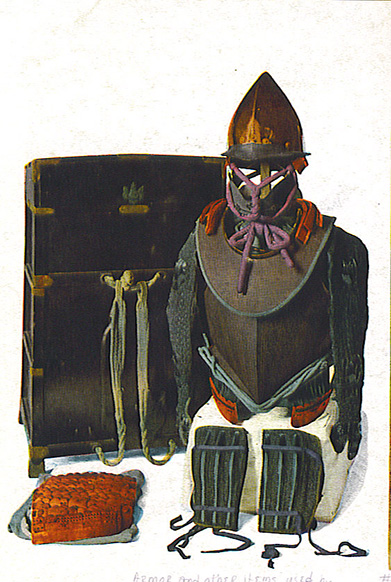 Ieyasu's Armor